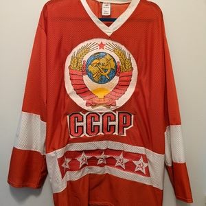 Russian Hockey Jersey